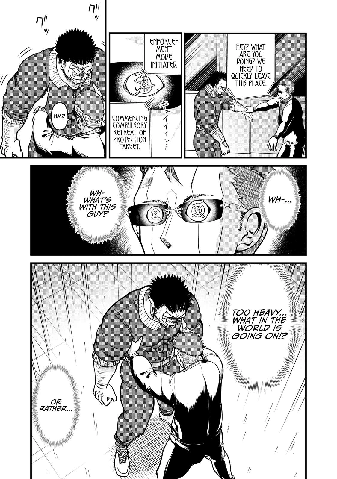 A manga about the kind of PE teacher who dies at the start of a school horror film Chapter 73 7